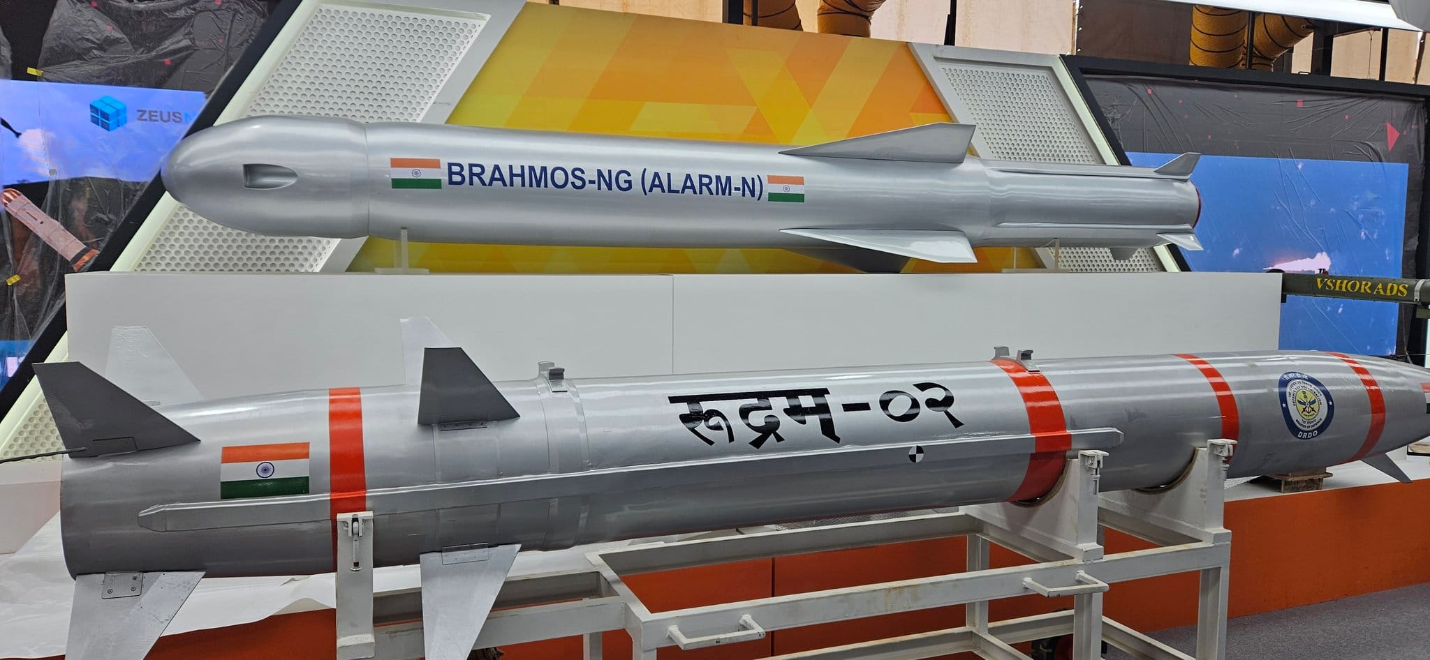 Brahmos NG & Rudram 2 Missile